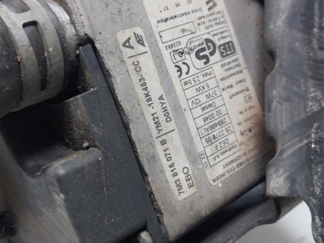 7M3815071B VAG купить в Львов