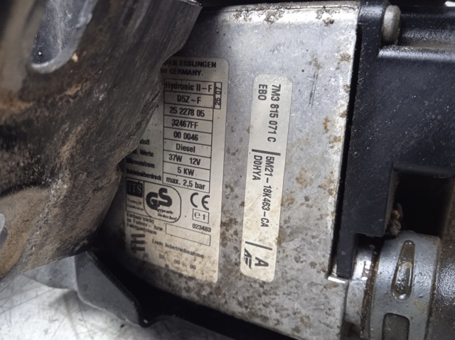 7M3815071C VAG купить в Николаев