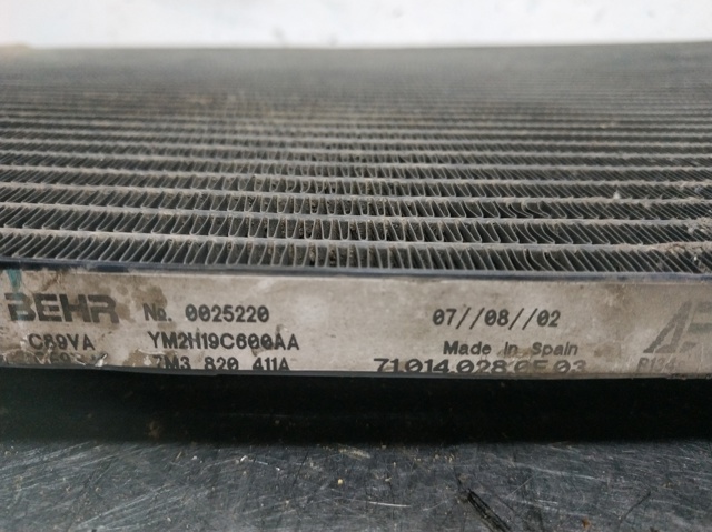 7M3820411A VAG Радиатор кондиционера купить в Каменское