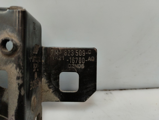7M3823509C VAG Замок капота купить в Львов