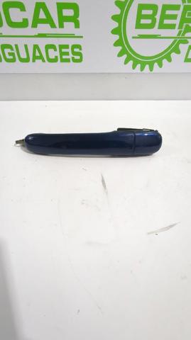 7M3837205GGRU купить Днепр
