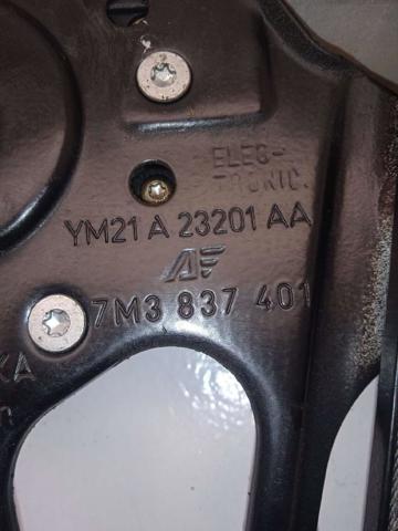 7M3837401 купить Украина