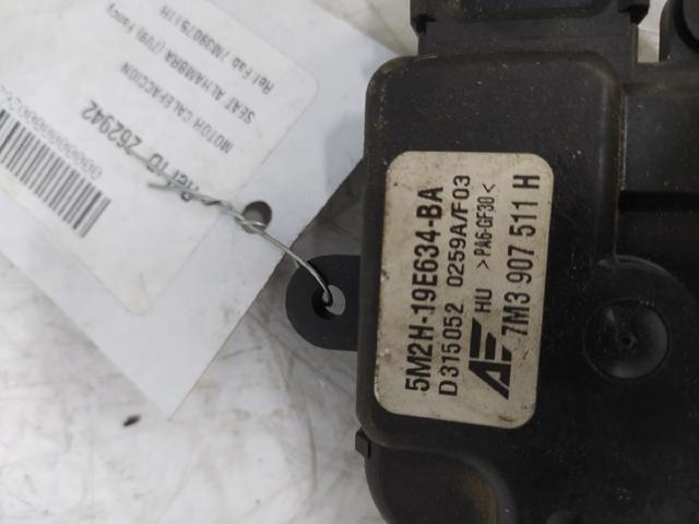 7M3907511H VAG купить в Каменское