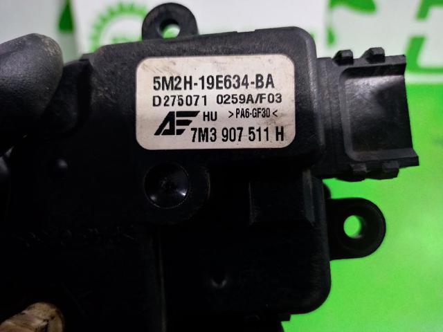 VAG 7M3907511H в наличии Винница