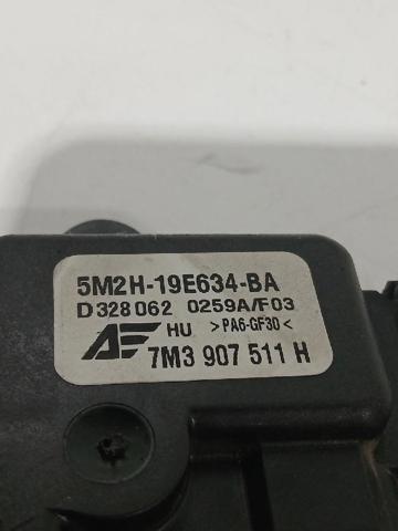 7M3907511H купить Одесса