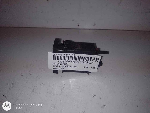 VAG 7M3919281 в наличии Киев