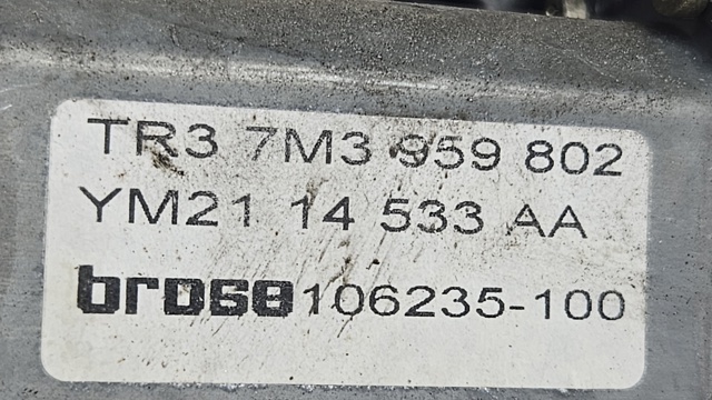 7M3959802 VAG Мотор стеклоподъемника двери передней правой купить в Ровно