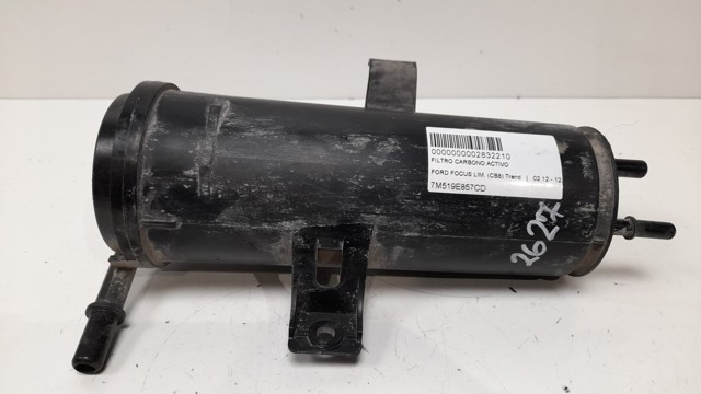 7M519E857CD FORD купить в Запорожье