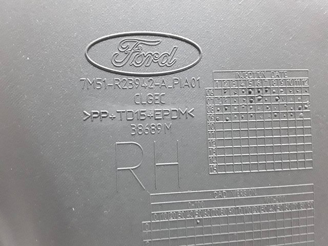 7M51R23942A FORD купить в Каменское