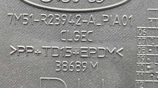 FORD 7M51R23942A в наличии Чернигов