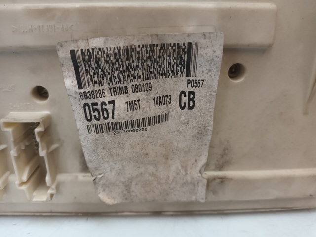 FORD 7M5T14A073CB в наличии Черновцы