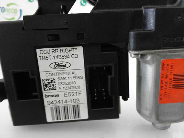 7M5T14B534CD FORD купить в Черкассы
