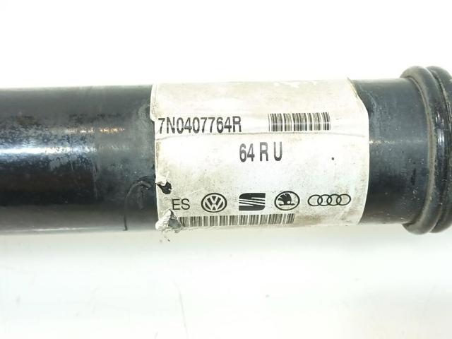 7N0407764R VAG Правая полуось купить в Сумы