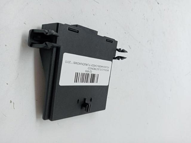 7N0907530BJ VAG Модуль "Диагностический интерфейс" купить в Хмельницкий