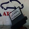 Módulo "Interface de diagnóstico" 7N0907530H VAG