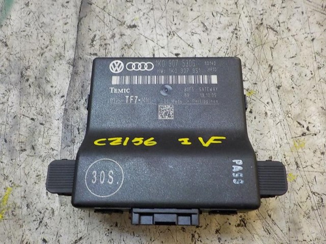 VAG 7N0907530HZ00 Модуль "Диагностический интерфейс" в наличии Ужгород