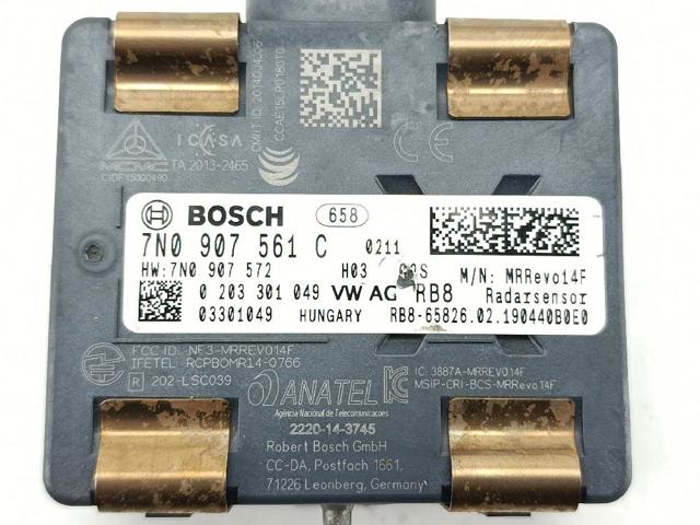 VAG 7N0907561C в наличии Харьков