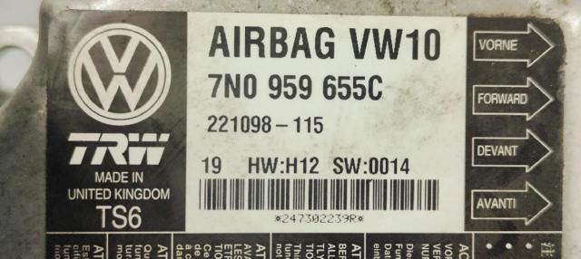 VAG 7N0959655C в наличии Ровно