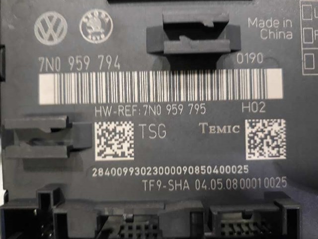 7N0959794 VAG Блок комфорта задней двери купить в Ужгород