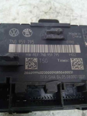 VAG 7N0959795 Блок комфорта задней двери в наличии Тернополь