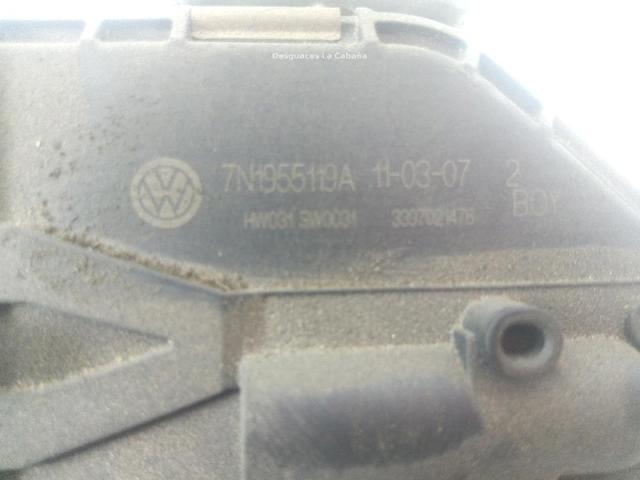 7N1955119A VAG купить в Ровно
