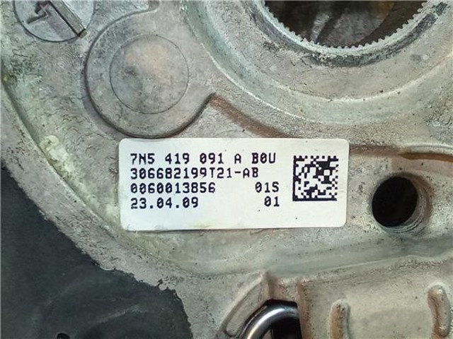 7N5419091A Рулевое колесо купить Черновцы