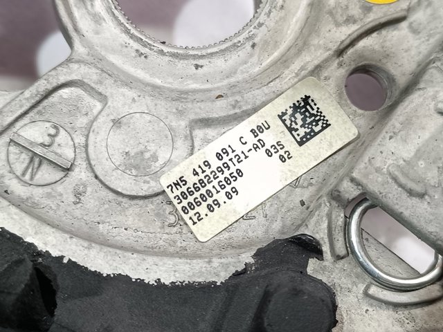 7N5419091C Рулевое колесо купить Житомир