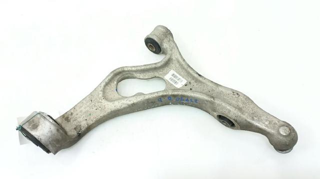 7P0407152C VAG Рычаг передней подвески нижний правый купить в Николаев