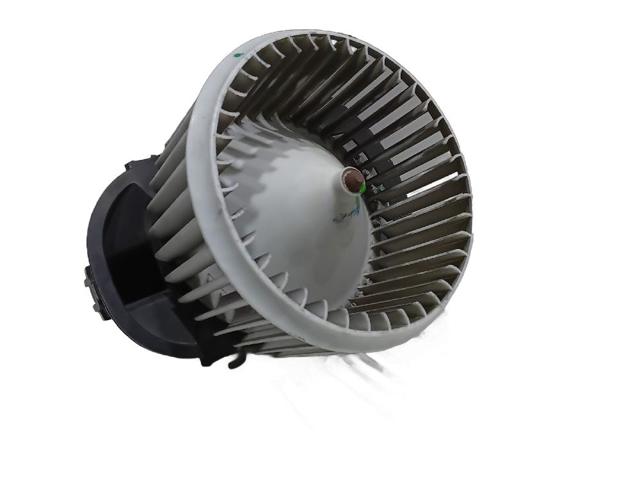 7P0820021B VAG Вентилятор печки купить в Житомир