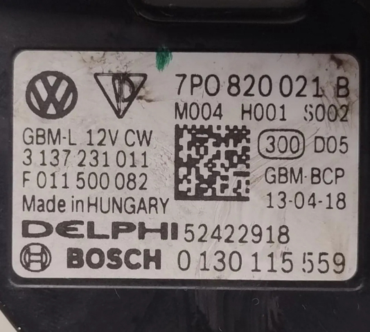 PORSCHE 7P0820021B Вентилятор печки в наличии Ирпень
