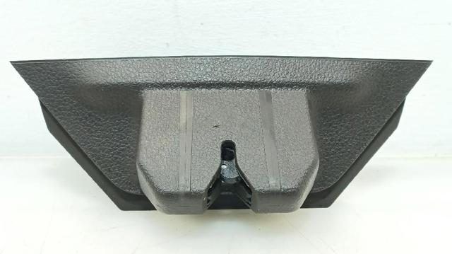 7P0827505C Замок крышки багажника (двери 3/5-й задней) купить Полтава