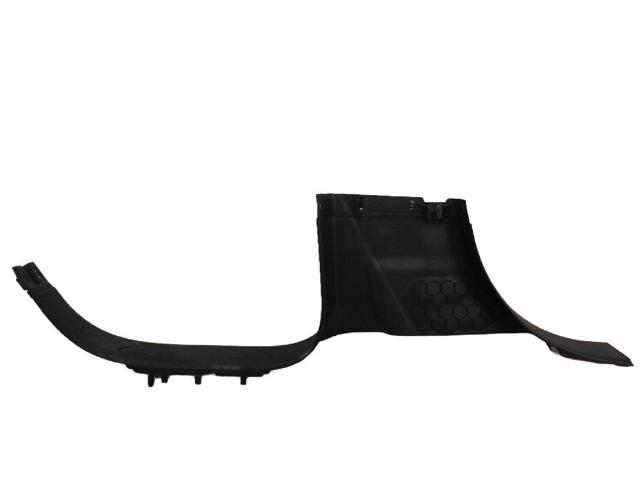 7P0853370 VAG купить в Украина