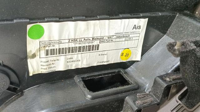 7P1857114G81U VAG Ящик перчаточный (бардачок) купить в Павлоград