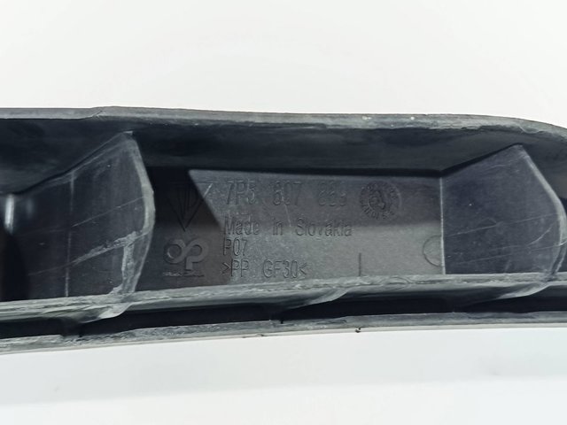 PORSCHE 7P5807889 в наличии Житомир