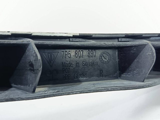 PORSCHE 7P5807890 в наличии Одесса