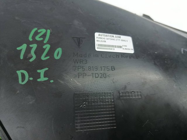 PORSCHE 7P5819175B в наличии Чернигов