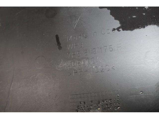 7P5819175F PORSCHE купить в Львов