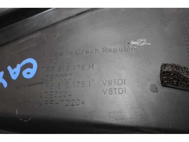 7P5819175F купить Украина