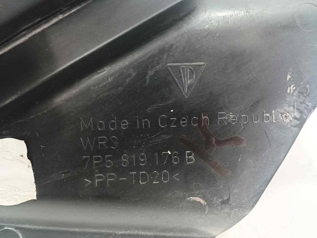 7P5819176B купить Полтава