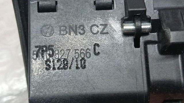 7P5827566C купить Полтава