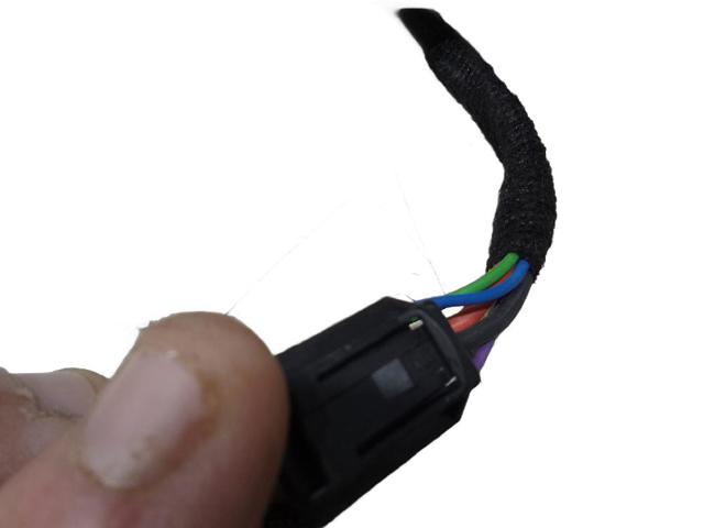 7P5827851 купить Хмельницкий