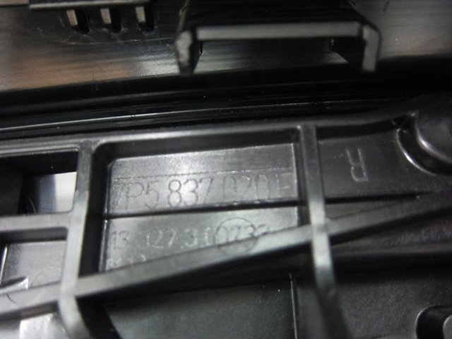 7P5837020F PORSCHE купить в Ирпень