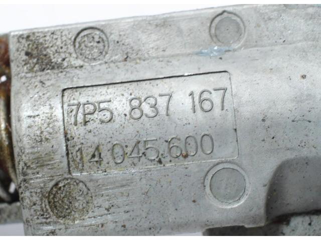7P5837209 купить Винница