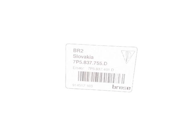 7P5837755D Стеклоподъемник передней левой двери купить Харьков