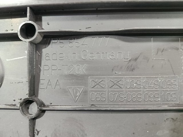 7P5854777 PORSCHE купить в Запорожье