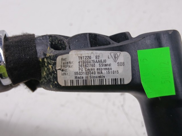 7P5867161 купить Николаев