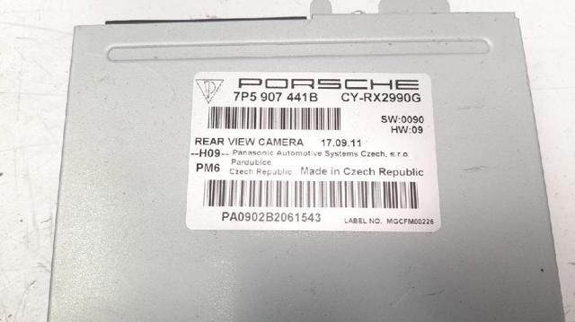 7P5907441B Модуль управления камерой купить Сумы