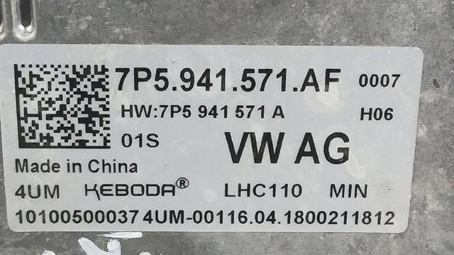 7P5941571AF купить Львов