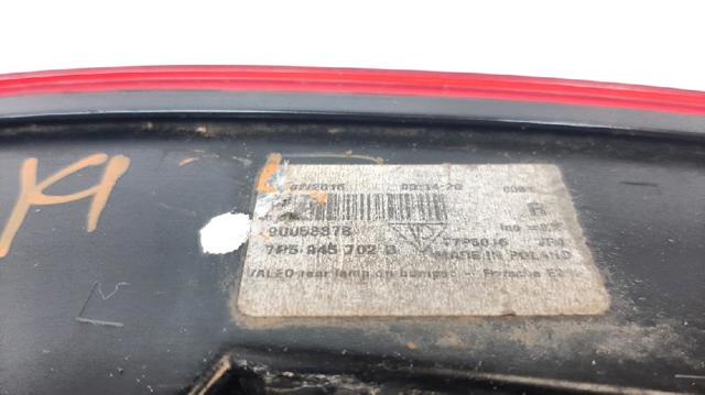 7P5945702B PORSCHE купить в Полтава