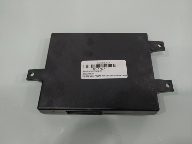 7P6035730B VAG Блок управления мультимедийный купить в Ужгород